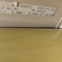 ④🟢ニチベイブラインド(グラッシーグリーン)1枚の画像