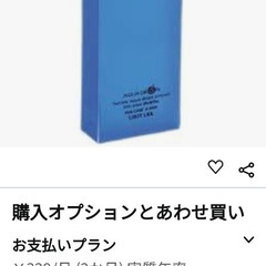 ペンケース3個の画像