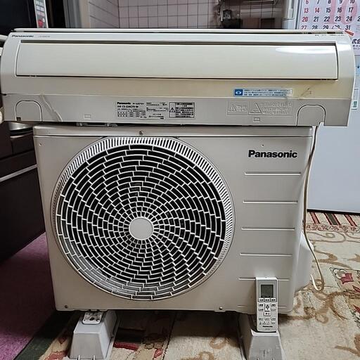 Panasonicルームエアコン冷暖房