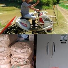 【新米・お米・岡山県産】R6新米入荷しました。実家‼️米農家直送！