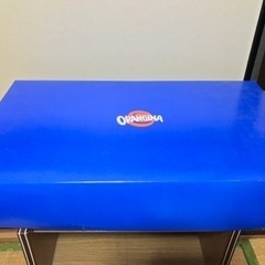 【新品】オランジーナ　ボウル・グラスセット　フレンチポンチの画像