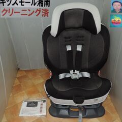 ベビー・子供用品買取販売キッズモール湘南/エールベベ・スイングム...