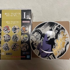 ワンピース　小皿