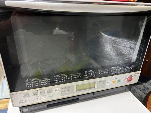 オーブントースターレンジ！！まだまだ使えます