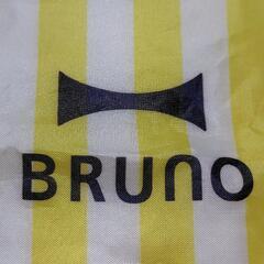 BRUNOのエコバッグ　シューズバッグ　新品未使用の画像