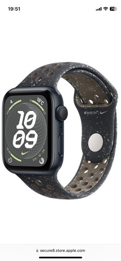 本日限り　  ２０時半迄、9月20日発売　アップルウォッチSE