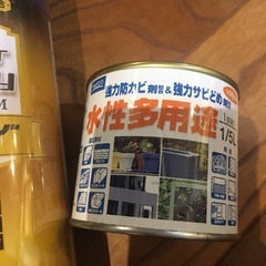スプレー　ペンキ   青系の画像
