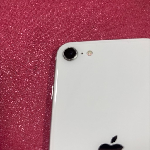 iPhone SE