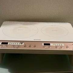 決まりました！アイリスオーヤマIHクッキングヒーターピンクゴールド 