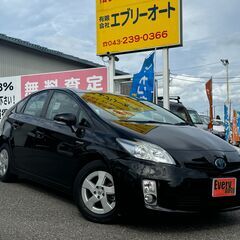 自社ローンあり！ガソリン100リットルプレゼント✨人気のハイブリ...