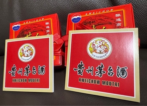 貴州茅台酒 MOUTAI 2021年 53度 500ml  天女ラベル 