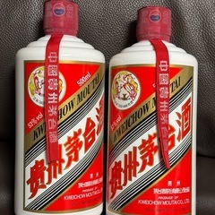 貴州茅台酒 MOUTAI 2021年 53度 500ml 天女ラベル