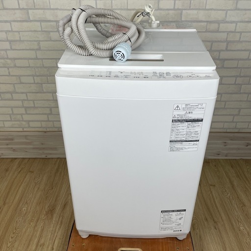 ◇分解洗浄済み◇　TOSHIBA 東芝　全自動洗濯機 AW-8D6　8kg