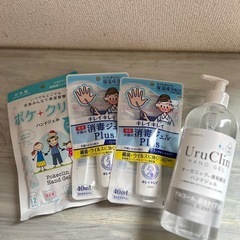 【増量】ハンドジェルセット