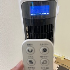 扇風機・スリムファン  
HSF-DC800