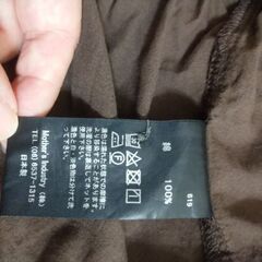 mizuiro ind トップス 日本製の画像