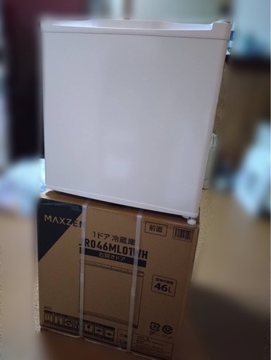 新品箱入り！　1ドア冷蔵庫