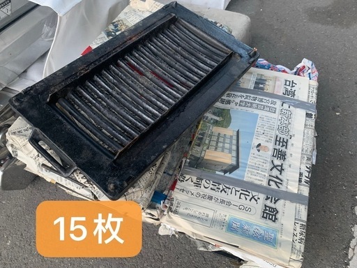 ガスコンロ