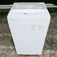 🍎ニトリ 洗濯機 6.0kg ガラス蓋 NTR60 2020年製の画像