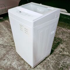 🍎ニトリ 洗濯機 6.0kg ガラス蓋 NTR60 2020年製の画像