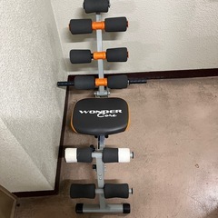 腹筋マシーン