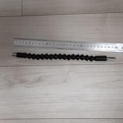 電動ドライバー フレキシブルシャフトの画像
