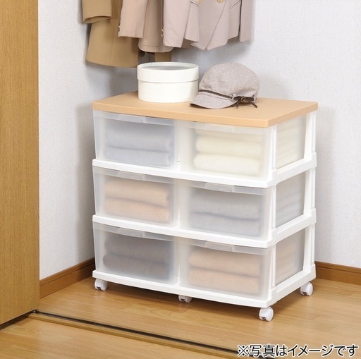 【ニトリ】【ほぼ未使用】キャスター付き 収納クローゼットチェスト