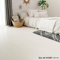[受け渡し完了]ウッドカーペット [アイボリー] 6畳用 江戸間6畳用 260x350cm GA-60シリーズ 低ホルマリン フローリングカーペット 床材 6帖 [並行輸入品]の画像