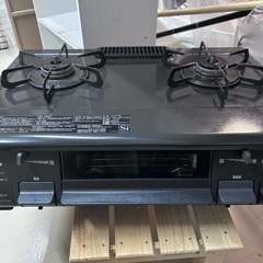 ガスコンロ　2020年購入