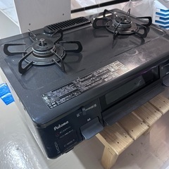 ガスコンロ　2020年購入の画像