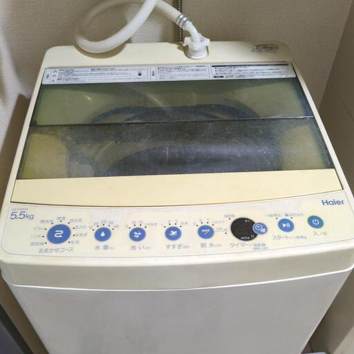ハイアール洗濯機5