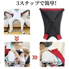 おんぶひもの画像