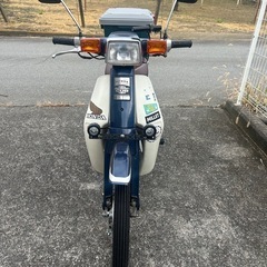 ホンダ　スーパーカブ90カスタムの画像