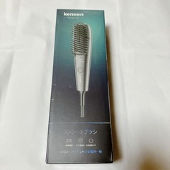 【新品】ヘアブラシ コンパクト ヒートブラシ 急速加熱 カール/ストレート両用の画像