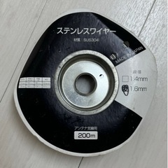 【未使用】ステンレスワイヤーの画像