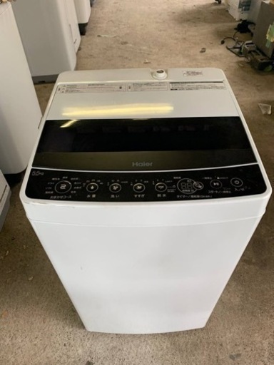 Haier 全自動電気洗濯機 JW-C55D