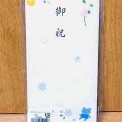 お祝い用【御祝】のし袋／ 小花とアヒルと熊の絵柄／未開封品