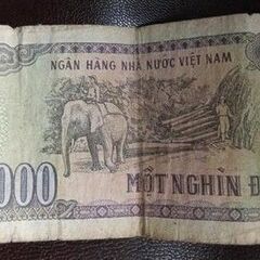 交渉OK②即納★★質問NG★24時間対応★タイ＝バンコクの紙幣、コインらしいです？★決定者様だけに連絡させていただきます★他社さんでも出品中★逆光撮影★お返事は可能な限り迅速にさせて頂きます★最大で12時間以内 の画像