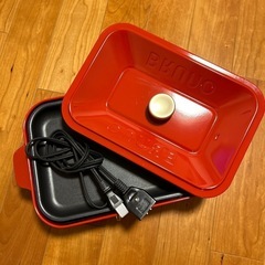 【新品未使用】ブルーノ　コンパクト ホットプレート