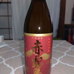 本格芋焼酎『赤霧島』900ml （未開封）