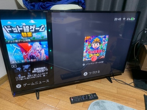 FUNAI 43インチ　4k対応テレビ