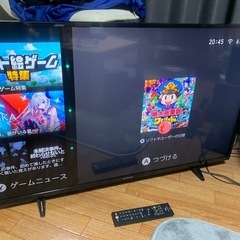 FUNAI 43インチ　4k対応テレビ