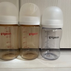 Pigeon 哺乳瓶　プラスチック
