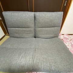 折りたたみローソファーの画像