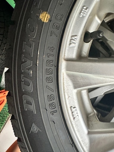 購入者決まり　
スタッドレス　wintermax 14 インチ　ホイールセット