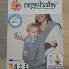 エルゴergobaby オリジナル 抱っこひも グレー 3ポジション