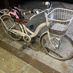 取り引き終了
の画像