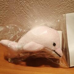 【新品未使用】イルカちゃんキーホルダー