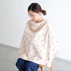 プッパプーポ puppapupo 授乳ケープ