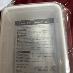 サンリオ  セットの画像